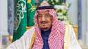بأمر الملك.. تعيين الأمير فيصل...