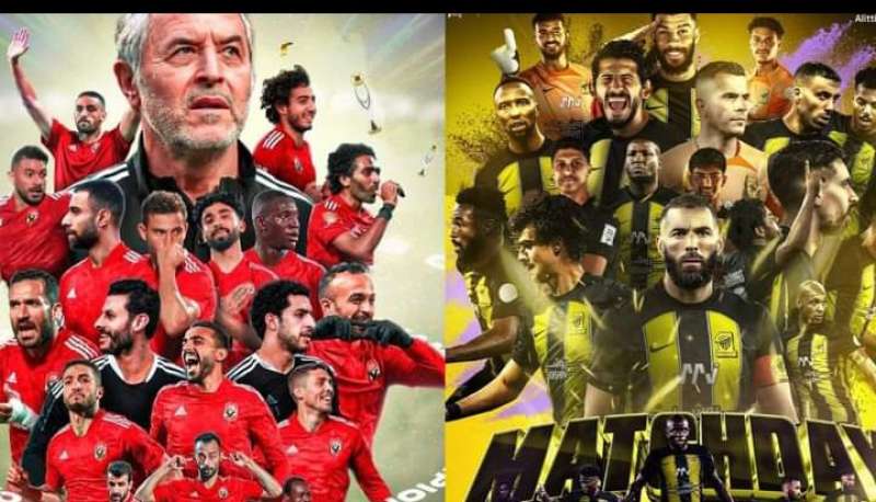 بثلاثية نظيفة في أوكلاند.. اتحاد جدة يضرب موعدًا  مع الأهلي في ربع نهائي مونديال الأندية