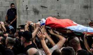 استشهاد فلسطينيين اثنين إثر قصف...