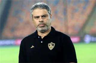 معتمد جمال يعلن قائمة الزمالك...