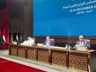 انعقاد الدورة 26 للمجلس الوزاري...