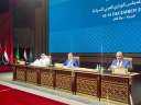انعقاد الدورة 26 للمجلس الوزاري...
