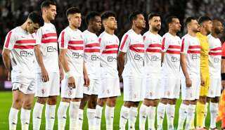 تشكيل الزمالك المتوقع أمام المصري...