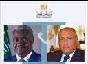 وزير الخارجية يجري اتصالا هاتفياً...