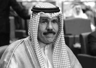 الديوان الأميرى يعلن وفاة أمير...