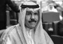 الديوان الأميرى يعلن وفاة أمير...
