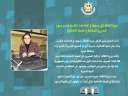 الحصاد الاسبوعي لنشاط وزارة الثقافة