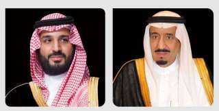خادم الحرمين وولي عهده يعزيان...