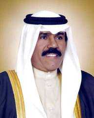 وزير الأوقاف ينعى الشيخ نواف...