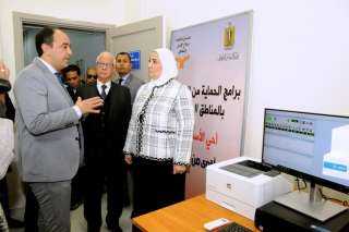 وزيرة التضامن الاجتماعي تفتتح معمل...