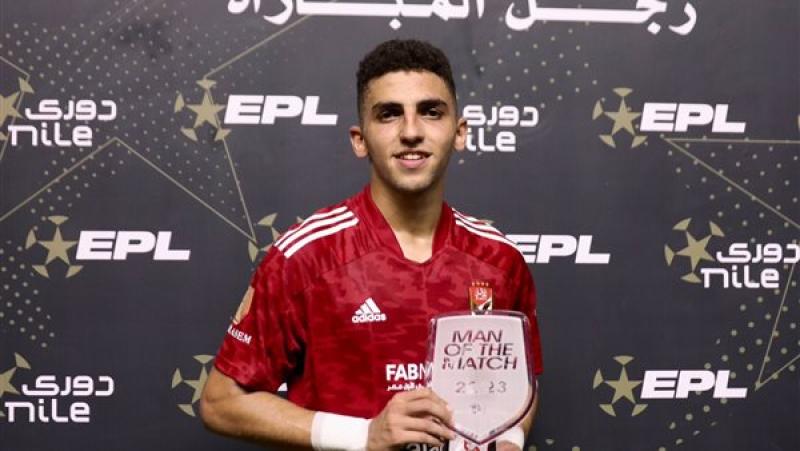 احمد نبيل كوكا
