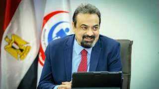 «الصحة»: لا اشتراطات للانضمام إلى...