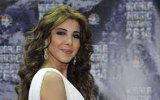 نانسي عجرم تعتذر عن عدم...