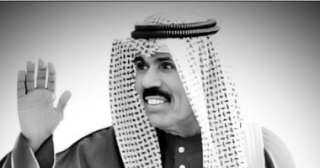 الأوقاف الكويتية: اليوم صلاة الغائب...