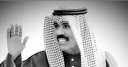 الأوقاف الكويتية: اليوم صلاة الغائب...