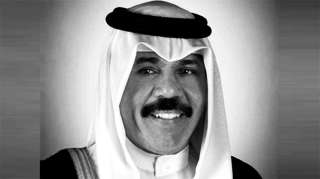 أداء صلاة الجنازة على أمير...