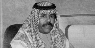 الكويت تودع أمير التسامح والإنسانية...