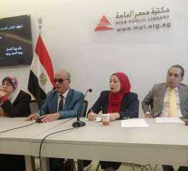 وزارة العمل تشارك فى احتفالية...