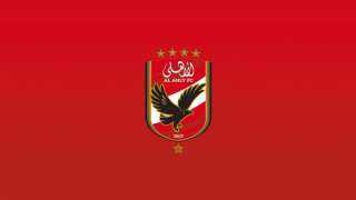 بعثة الأهلي تشكر الأشقاء في...