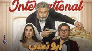 محمد إمام يشارك جمهوره مواعيد...