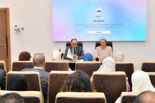 وزيرة البيئة تعقد إجتماعًا مع...