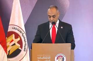 انطلاق مؤتمر الهيئة الوطنية لإعلان...