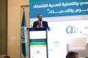 الصحة تشارك في فعاليات افتتاح...