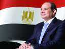 الصباح العربي تهنيء الرئيس بثقة...