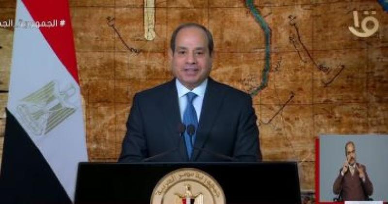 الرئيس السيسي