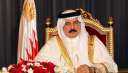 ‏ملك البحرين يهنئ الرئيس السيسى...