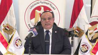 ننشر قرار الهيئة الوطنية باعتماد...