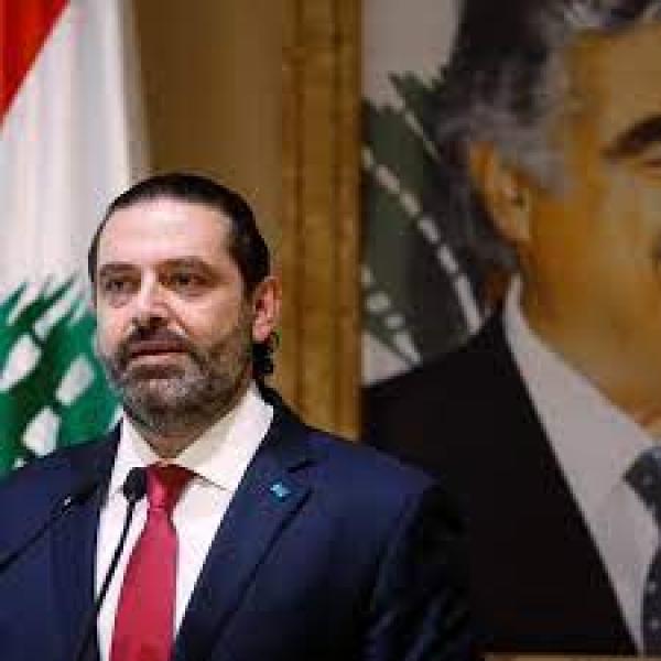 سعد الحريري