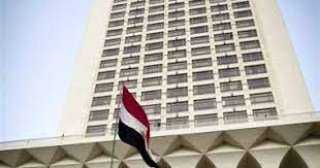 مصر تحتفل باليوم العالمى للمهاجر:...