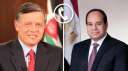 ملك الاردن يهنىء الرئيس السيسى...