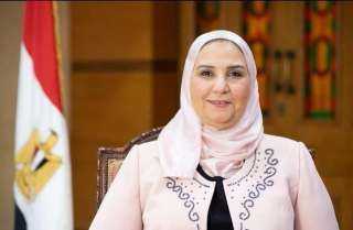 ”القباج ”: مركز العزيمة تستهدف...