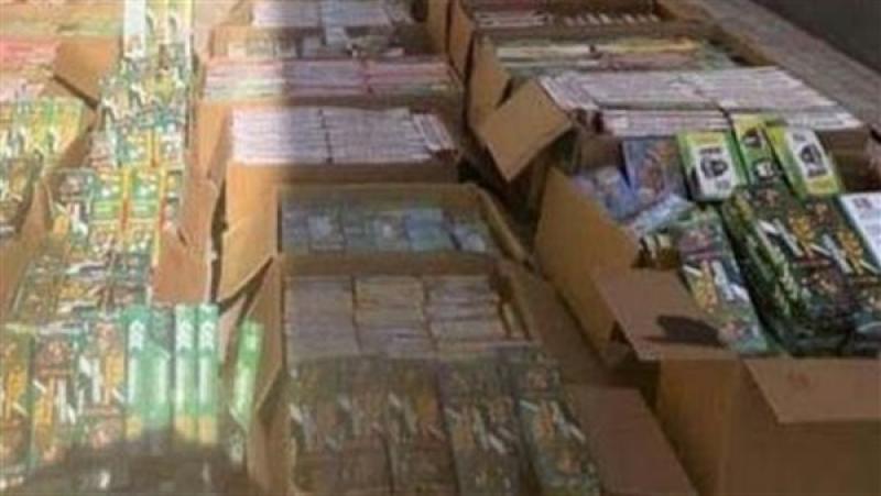 المضبوطات