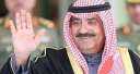 الشيخ مشعل الجابر الصباح أمام...