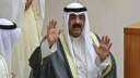 أمير الكويت الشيخ مشعل الأحمد...