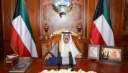 أمير الكويت الجديد: تسلمت زمام...