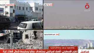 قوات الاحتلال الإسرائيلي تقصف المناطق...