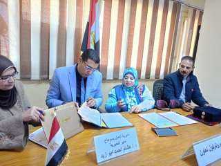 وزارة العمل : بروتوكول تعاون...