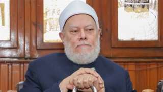 علي جمعة: الجماد له احترامه...