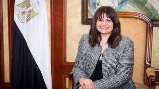 حصاد نشاط وزارة الهجرة في...
