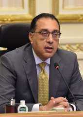 رئيس الوزراء يوجه الشكر للرئيس...