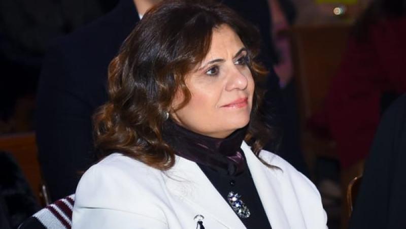 وزيرة الهجرة