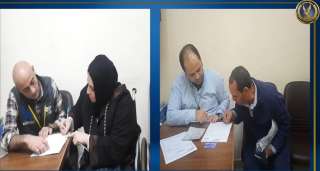 مواصلة تفعيل الإجراءات التى من...