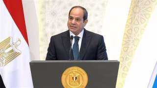 الرئيس السيسي: الهدف الأساسي من...