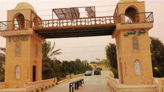 رفع درجة الجاهزية بالمناطق السياحية...