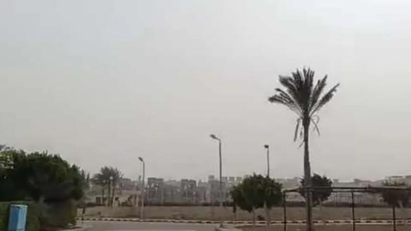 منخفض جوي