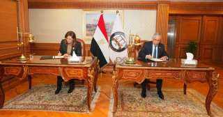 النيابة العامة توقع بروتوكول تعاون...
